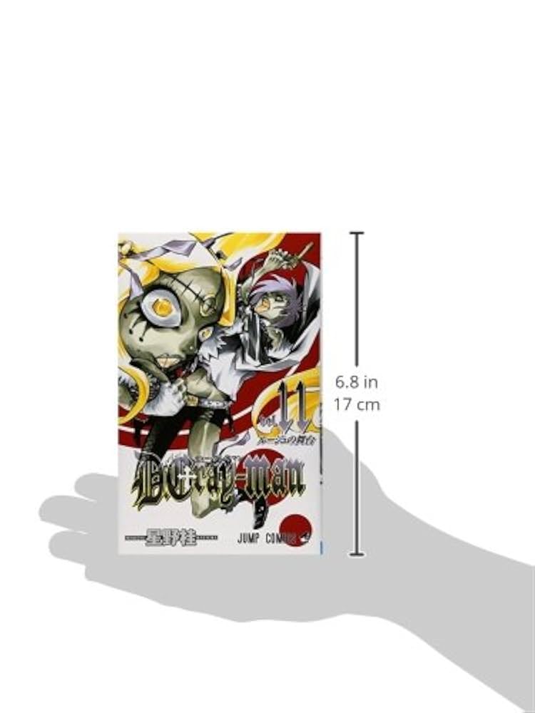 Dグレ　11 D. Gray-Man Vol 11 – Super Anime Store